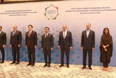 The re-emphasis of the neighboring countries of Afghanistan and Russia on establishing a comprehensive government, fighting terrorism and drugs and respecting basic human rights