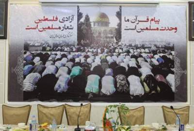 گزارش تصویری/ تجلیل از روز جهانی قدس از سوی کنسولگری جمهوری اسلامی ایران در هرات  