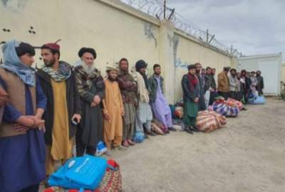 41 Prisoners Released in Ghor Province