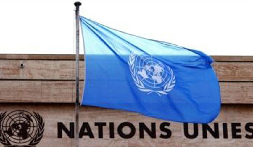 سازمان ملل و سازمان بین المللی کار موافقت‌نامه همکاری را در مورد افغانستان امضا کردند