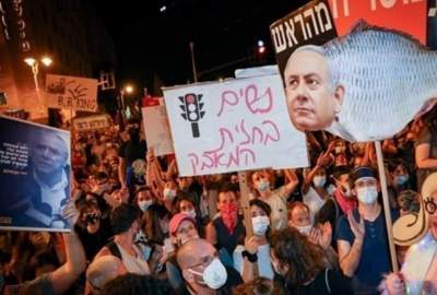 ادامه اعتراضات گسترده علیه دولت نتانیاهو