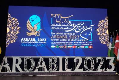 گزارش تصویری/ افتتاح رویداد «اردبیل 2023» به عنوان پایتخت گردشگری کشورهای عضو اکو  