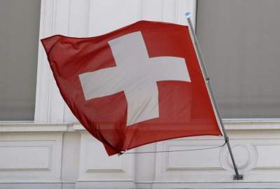 سوئیس به خاطر اهداف بشردوستانه تحریم ها علیه امارت اسلامی را تعدیل می کند