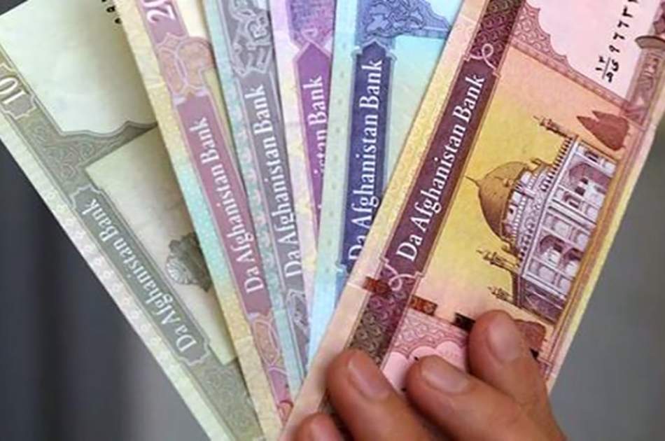 DABS officials: Over 3 billion Afs collected in new banknotes