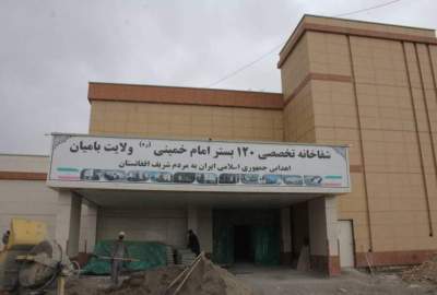 گزارش تصوری/ بازدید والی بامیان از پیشرفت کار شفاخانه ۱۲۰ بستر امام خمینی (ره)؛ این مرکز فوق مدرن تا دو ماه دیگر به بهره برداری می رسد  