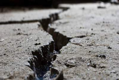 Earthquake of magnitude 4.6 Strikes Paktia