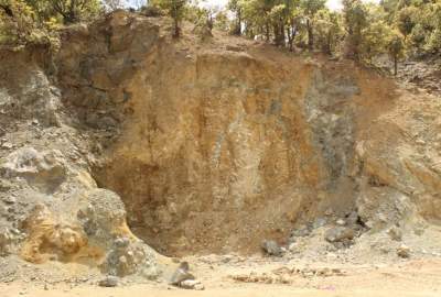 Extraction of chromite starts in Khost