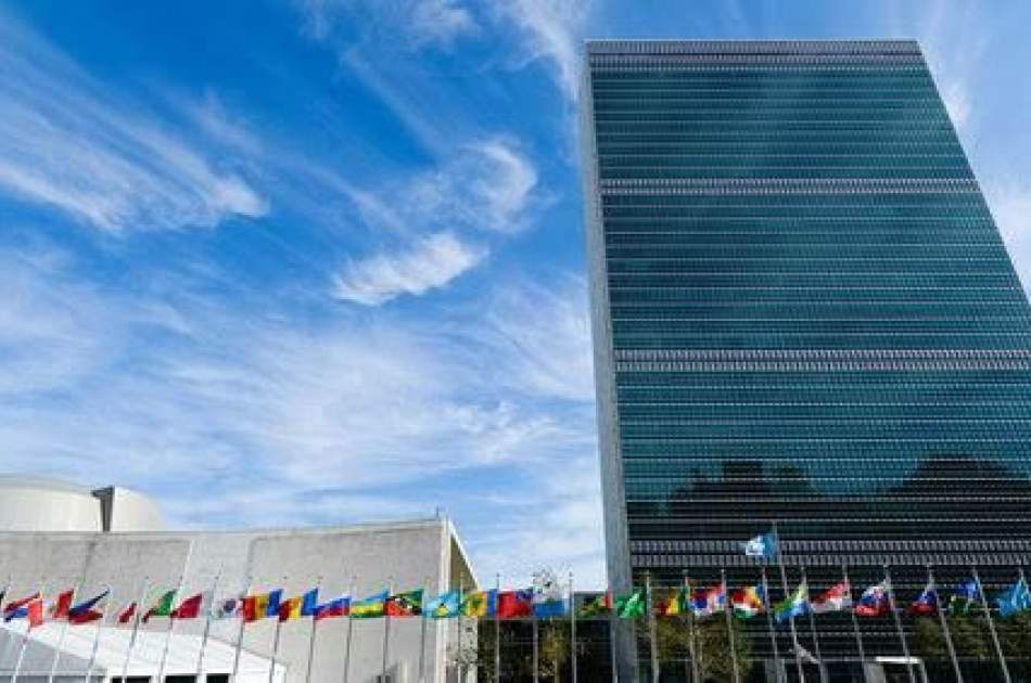 The UN makes decisions about Afghanistan without maintaining neutrality