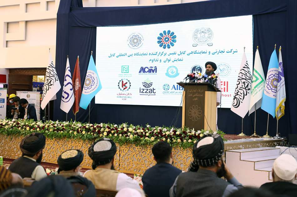 Baradar: Afghanistan will have sufficient domestically produced electricity