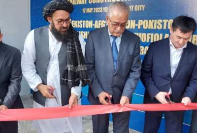 Trans-Afghan Railway: Coordination Office Opened in Tashkent