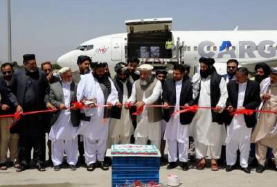 First air Cargo Company Inaugurated
