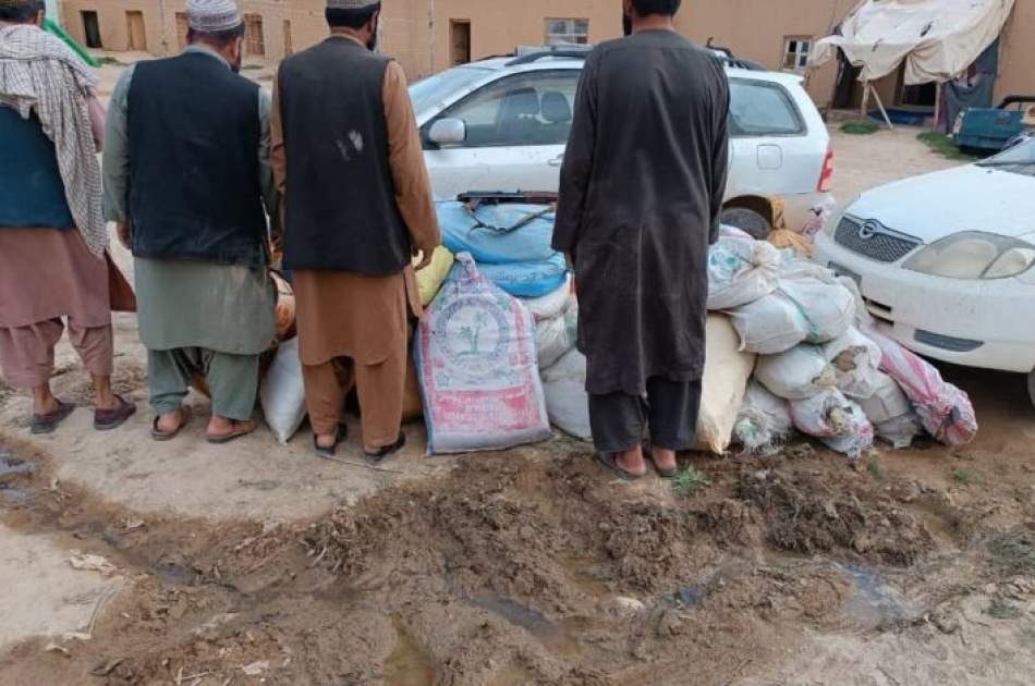 Afghan Officials: 1187 Kgs of Drug Recover in Ghor