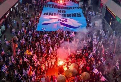 Demonstration of thousands of people against the cabinet of Prime Minister of Israel