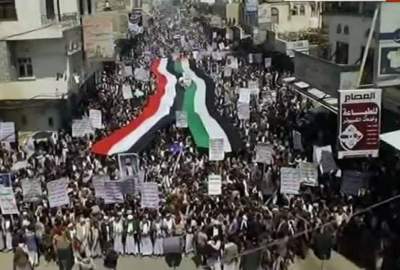 Wide march in different cities of Yemen in support of Gaza