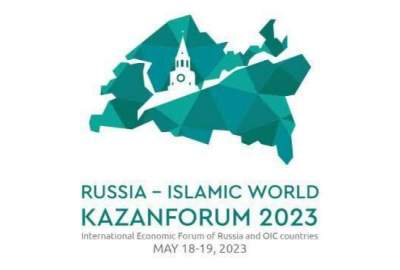 پوتین: آماده همکاری‌های تجاری و فرهنگی گسترده با کشور های مسلمان هستیم