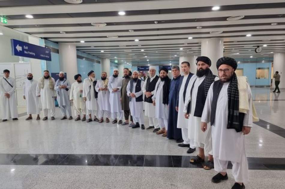 First Flights of Afghan Pilgrims Left for Saudi