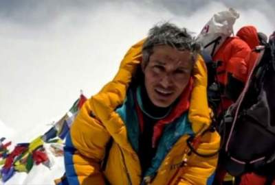 An Afghan mountaineer succeeded in conquering "Mount Everest"
