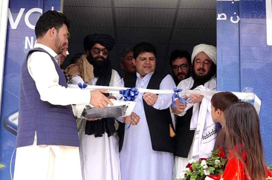 AWCC opens new customer services in Panjshir