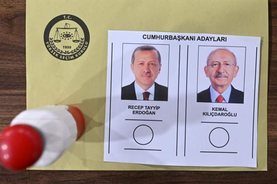 دور دوم انتخابات ریاست جمهوری ترکیه فردا برگزار می‌شود