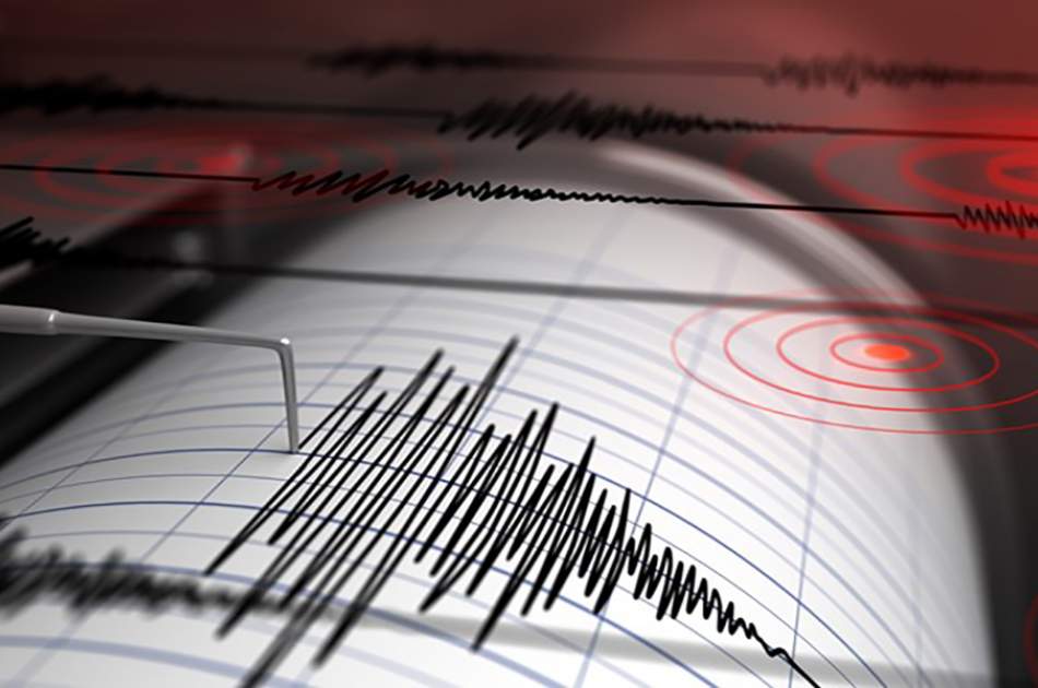 Earthquake of magnitude-5.2 jolts Afghanistan