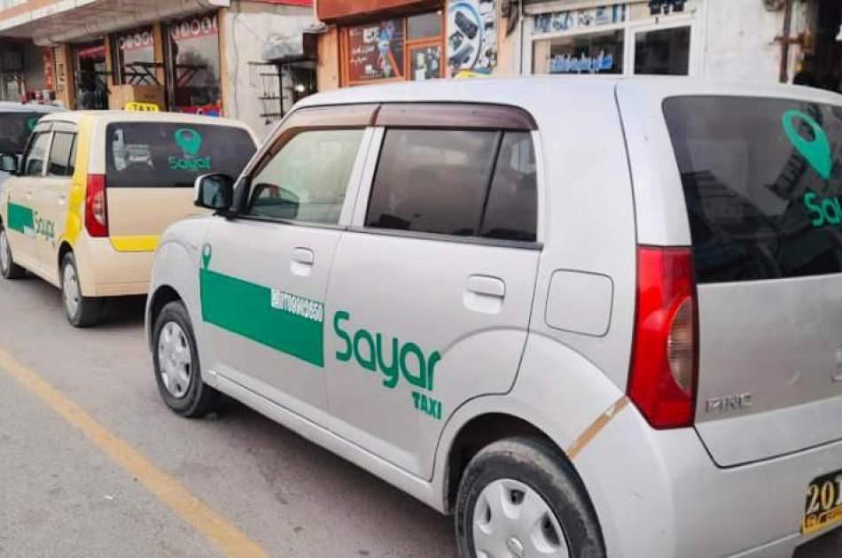 راه اندازی خدمات «تاکسی آنلاین» برای اولین بار در ولایت قندهار
