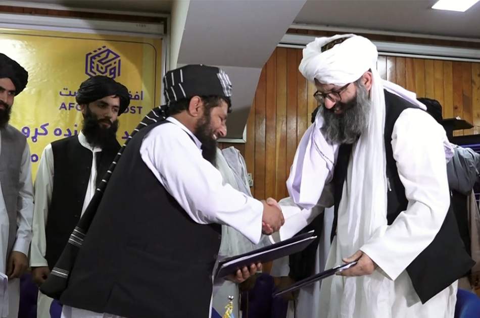 Afghan Post Signs Cooperation Contracts with Ministry of Higher Education