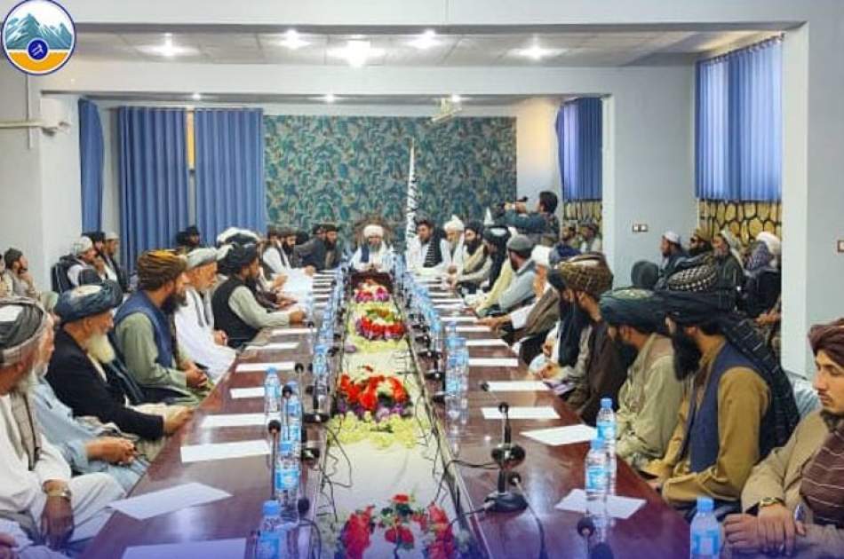 Acting Mines and Petroleum Minister Meets with Governor, Elders of Faryab