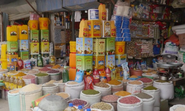 بهای مواد اولیه و سوخت در بازارهای کابل /  پنجشنبه ۱۱ جوزا