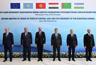 EU-Central Asia summit calls for inclusive government in Afghanistan