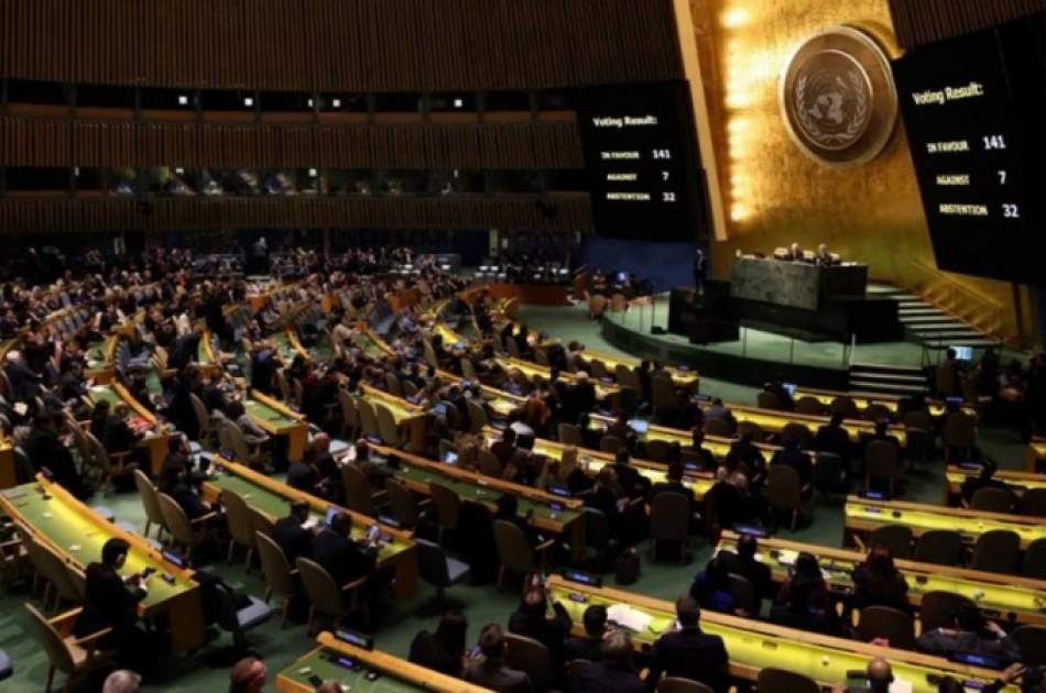 Iran elected as vice president of United Nations General Assembly