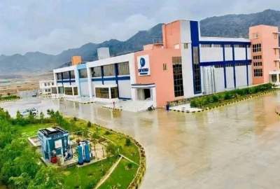 Pharmaceutical company inaugurated in Kandahar