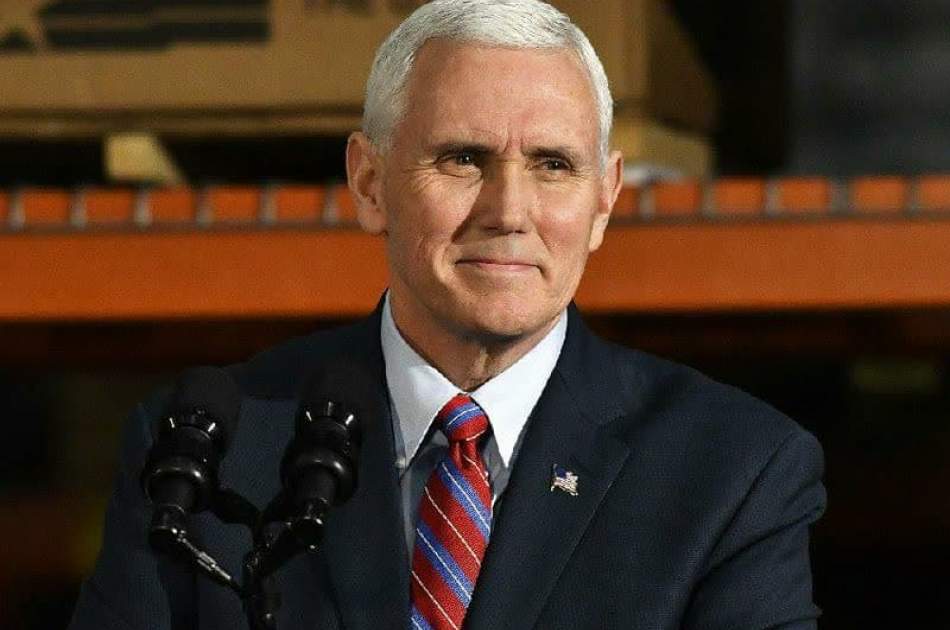 Mike Pence, the former vice president of the United States, has announced his candidacy for the 2024 presidential election