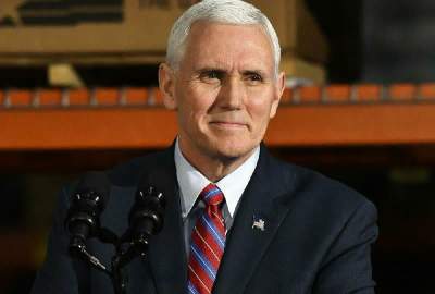 Mike Pence, the former vice president of the United States, has announced his candidacy for the 2024 presidential election