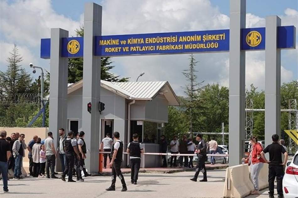 انفجار در کارخانه موشک‌سازی در ترکیه جان پنج تن را گرفت