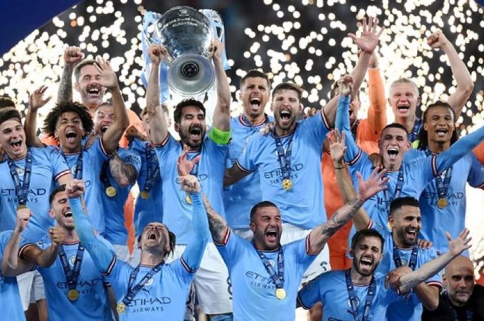 Citizens won the Champions League for the first time