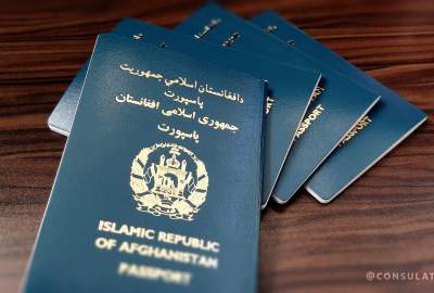 سفارت افغانستان در تهران شایعه آغاز صدور پاسپورت الکترونیک را تکذیب کرد