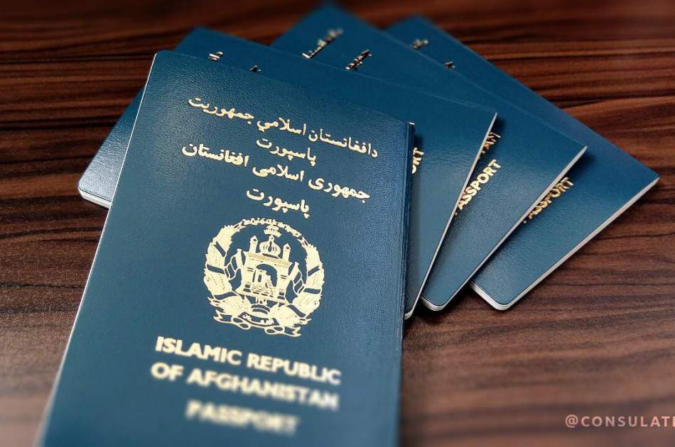 The Afghan Embassy in Tehran denied the rumor of the start of electronic passport issuance