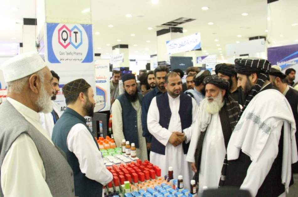 Domestic Drugs, Medicines Expo in Afghanistan