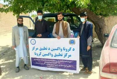 More than 76 thousand people received corona vaccine in Logar province