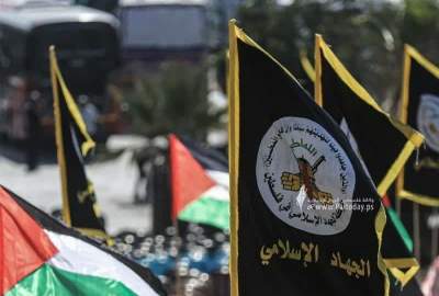 Praise, the Islamic Jihad movement from resistance groups for the defense of Palestine