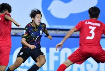 تیم ملی فوتبال زیر ۱۷ سال کشور مقابل کوریای جنوبی شکست خورد