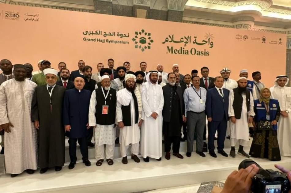 Hajj Minister Attend Conference in Jeddah