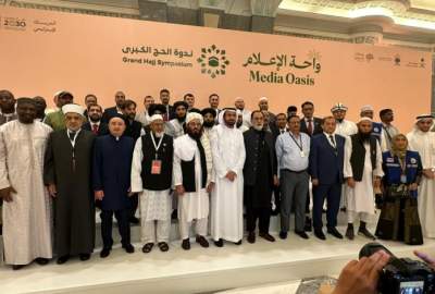 Hajj Minister Attend Conference in Jeddah