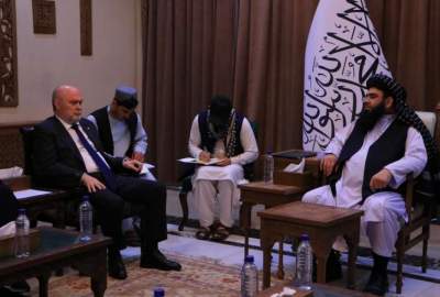 The international community wants to strengthen internal security and establish Afghanistan