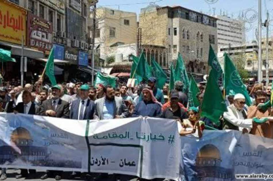 Jordanian protests in support of Palestinian resistance