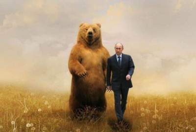 The Russian bear is still alive!