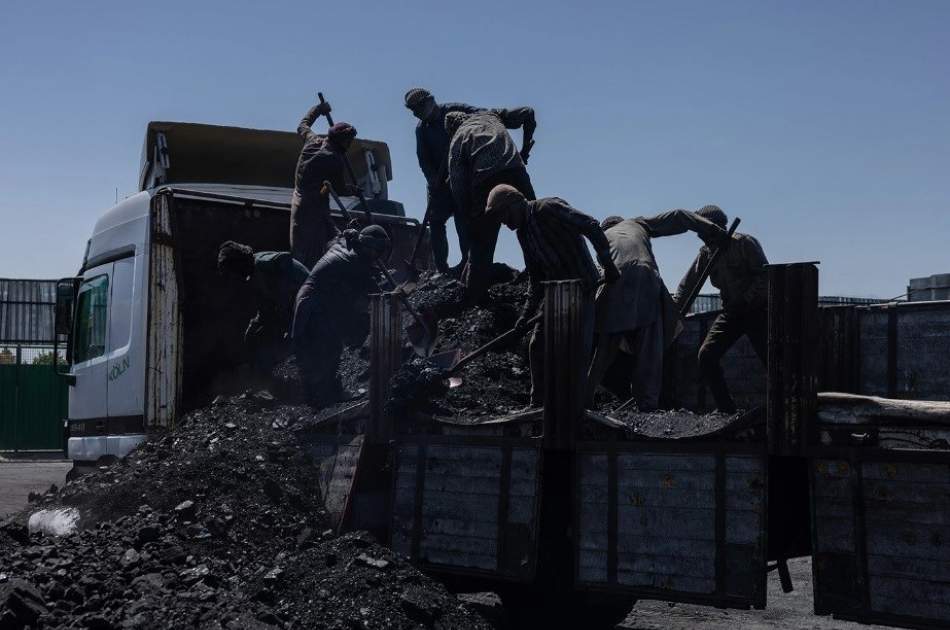 وزارت مالیه محصول گمرکی صادرات زغال‌سنگ را ۱۵ دالر در هر تُن کاهش داد