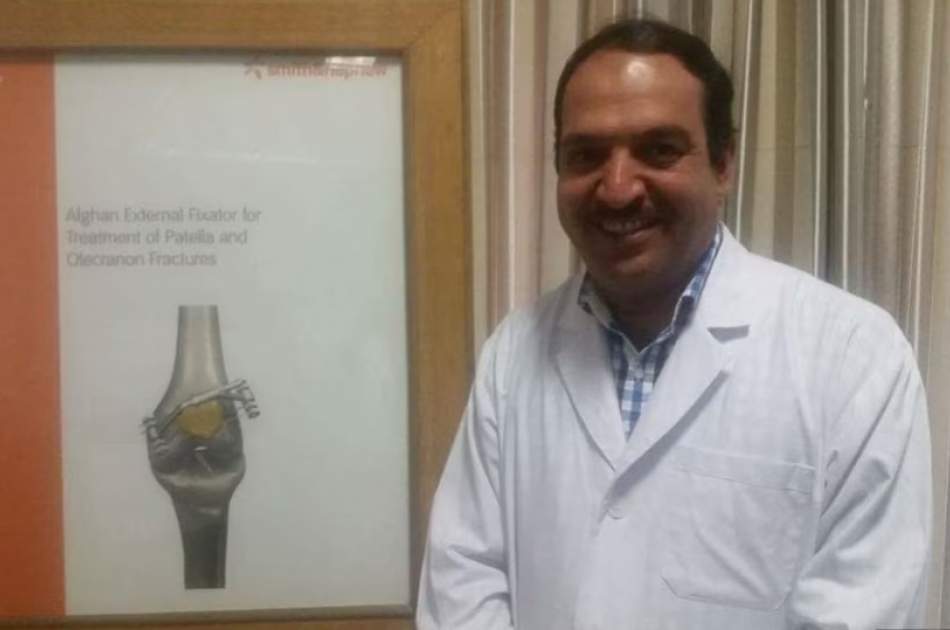 Afghan doctor won the American Orthopedic Award