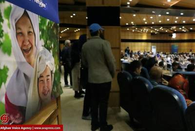 گزارش تصویری/ مراسم گرامی داشت روز جهانی پناهنده در تهران  