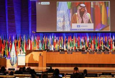 Saudi Arabia did not allow Israel to attend the UNESCO meeting